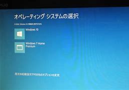 win7 音频设备