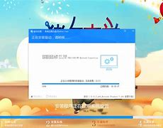 win7宽带连接老是自动断开