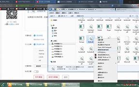 取得管理员权限,教您开启win7管理员权限