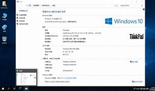 联想原版光盘重装系统win7图文教程