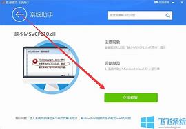 win7系win7禁止开机启动统下如何关闭启动项