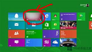 win8切換回win7風格