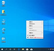 如何在win7登录画面默认开启小键盘数字锁定？win7锁定没有登录框