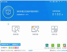 小白教你winwin7升到win10好吗7升级win10