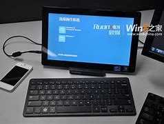 win7蓝牙卸载