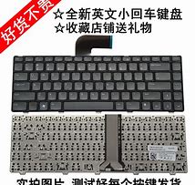 戴尔inspiron5488安装win7