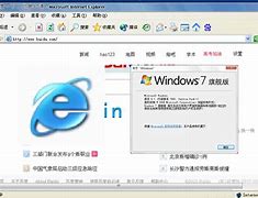 win7笔记本装xp