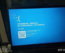 蓝屏重启怎么办？win7电脑蓝屏重启解决方法