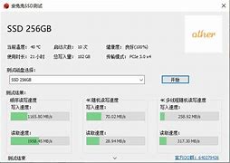 兆芯裝win7怎么設(shè)置