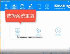 win7系统中复制安装字体和用快捷方式安装字体的方法