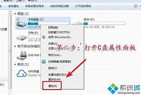 深度清理c盘垃圾（win7/win8/win10通用用动清理方法）