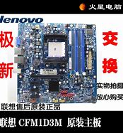 联想扬天v110商务本win10改win7的操作方法联想win10改win7设置