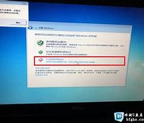 win7重启后连接网络共享的打印机显示脱机怎么办