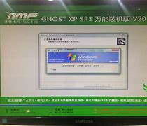 把xp系统重装成win7最简单实用的方xp装win7法