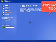 如何用pe装wiwin pe win7系统n7系统