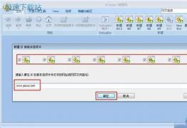 安装ie10后windows 怎么安装IE10