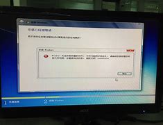 win7硬盘对硬盘