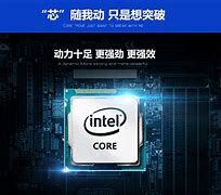 联想扬天v480/v480c/v480s系列笔记本重装系统win7/w