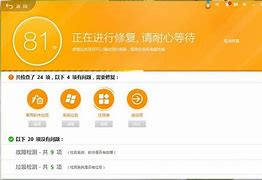 大神为你细说win7系统c盘文件清理的解决方法