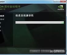 win7允许远程的设置