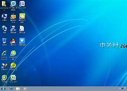 win7禁止开机启动项、怎样禁止软件开机启动、禁止程序开机启动的方法