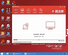 pe如何安装原版win7系统镜像