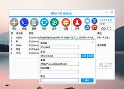 怎样给win7文件夹名字改颜色的解决方法