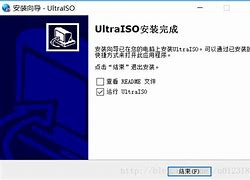 怎样使用u盘安装纯净版win7系统