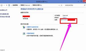 怎么解决win7开机慢