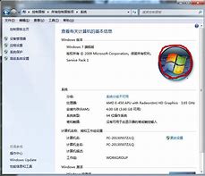 win7怎样载图