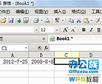 教您如何将win7 教你安装windows 7系统 光盘安装图文教程