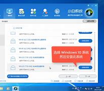 一键备份系统 一键还原 免费好用的win7怎样备份系统傻瓜式 Windows 一键备份 恢复系统