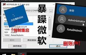 win7删除硬盘mac能不能读出