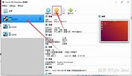 win10实现win7任务栏 开始菜单样式 StartIsBack