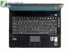 联想天逸510s装win7蓝屏的解决教程