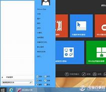 win7优化工具哪个最有效