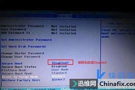 win7进系统闪屏