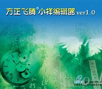 win7与win10有哪些区别