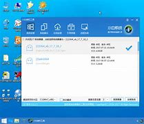 win7系统怎样改ip