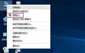 win10硬件配置要求 10 计算机系统的规格和需求