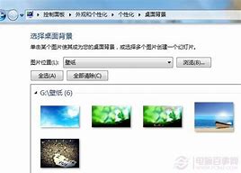 win7加载nvme和usb驱动GHO