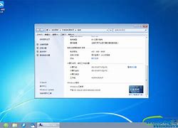 用win7快速优化让固态硬盘更快