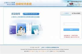 手把手教你u盘win7纯净版iso怎样安装