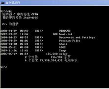 win7如何设置局域网共享无需输入用户名和密码