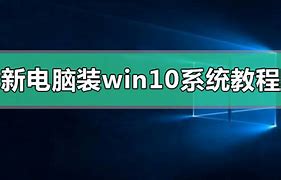 预装64位win8 单 双系统