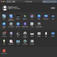 u盘安装原版win7系统