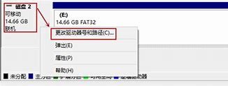 u盘在苹果电脑上拷贝了一些资料 回家后win7无法识别 怎么办