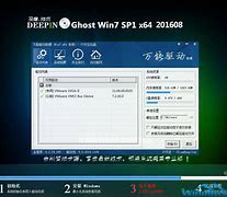 win7小技巧 的使用技巧 让你玩转win7系统