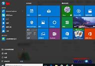 win7的锁屏快捷键是什么 win7笔记本使用锁屏快捷键的方法