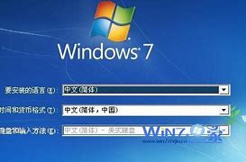 win7换win10怎么安装步骤